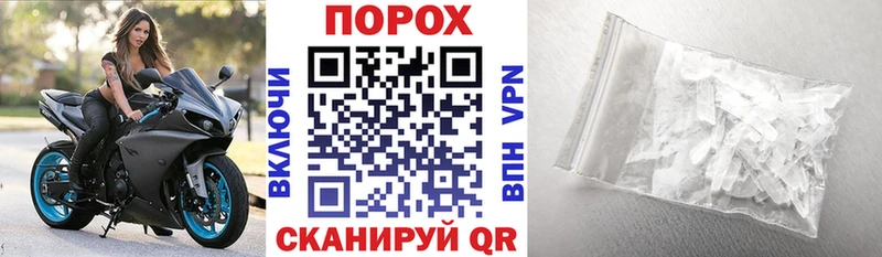 Амфетамин Розовый  Суоярви 