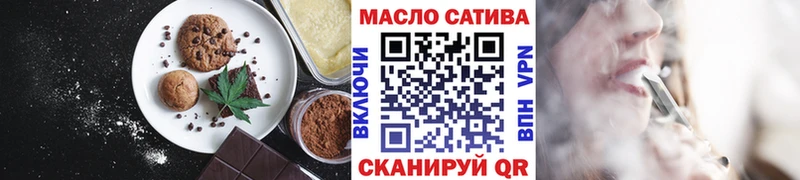 Canna-Cookies конопля  Суоярви 