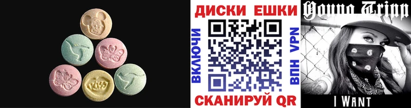 Ecstasy XTC  Суоярви 