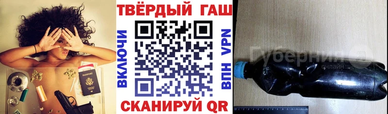 Гашиш VHQ  Суоярви 