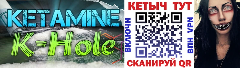 Кетамин ketamine  Суоярви 