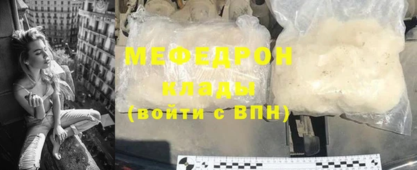 героин Армянск