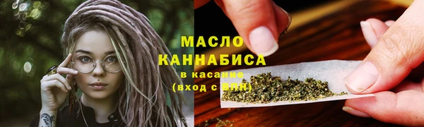 героин Армянск