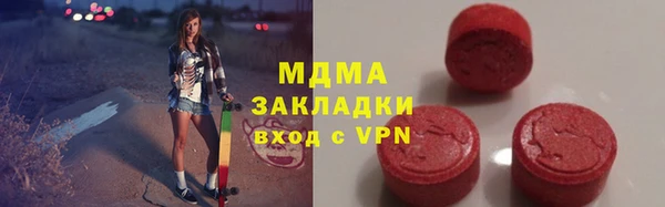 героин Армянск