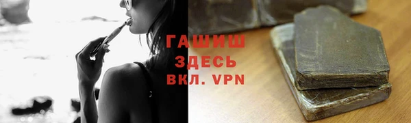 mdma Семилуки