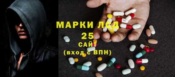 героин Армянск