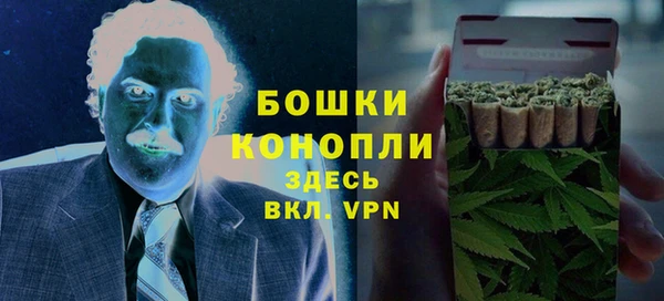 ALPHA PVP Аркадак