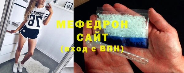 героин Армянск