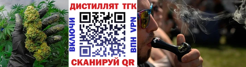 Дистиллят ТГК жижа Суоярви